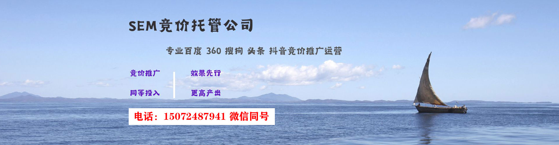 驿城百度充值返点
